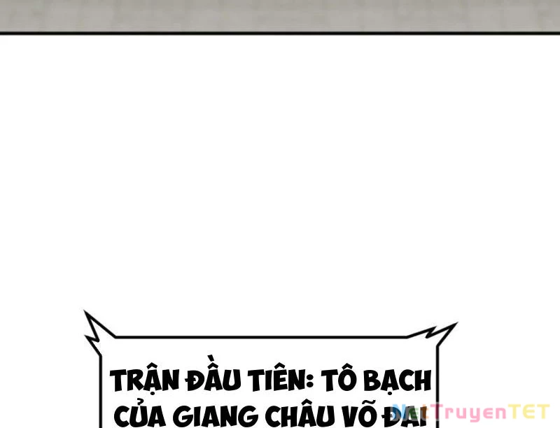 Vạn Tộc Xâm Lược :Mở Đầu Thuần Hóa Cự Thú Cấp Sử Thi Chapter 12 - Trang 3