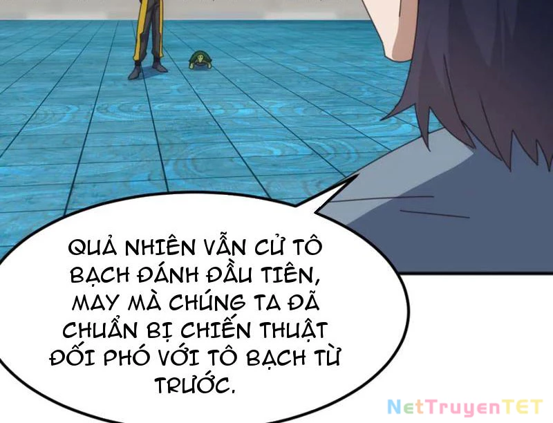 Vạn Tộc Xâm Lược :Mở Đầu Thuần Hóa Cự Thú Cấp Sử Thi Chapter 12 - Trang 3