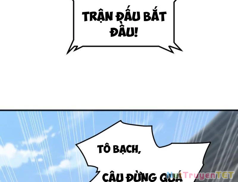 Vạn Tộc Xâm Lược :Mở Đầu Thuần Hóa Cự Thú Cấp Sử Thi Chapter 12 - Trang 3