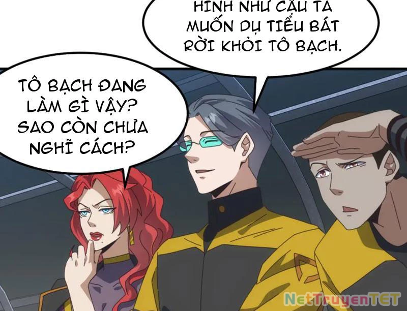 Vạn Tộc Xâm Lược :Mở Đầu Thuần Hóa Cự Thú Cấp Sử Thi Chapter 12 - Trang 3