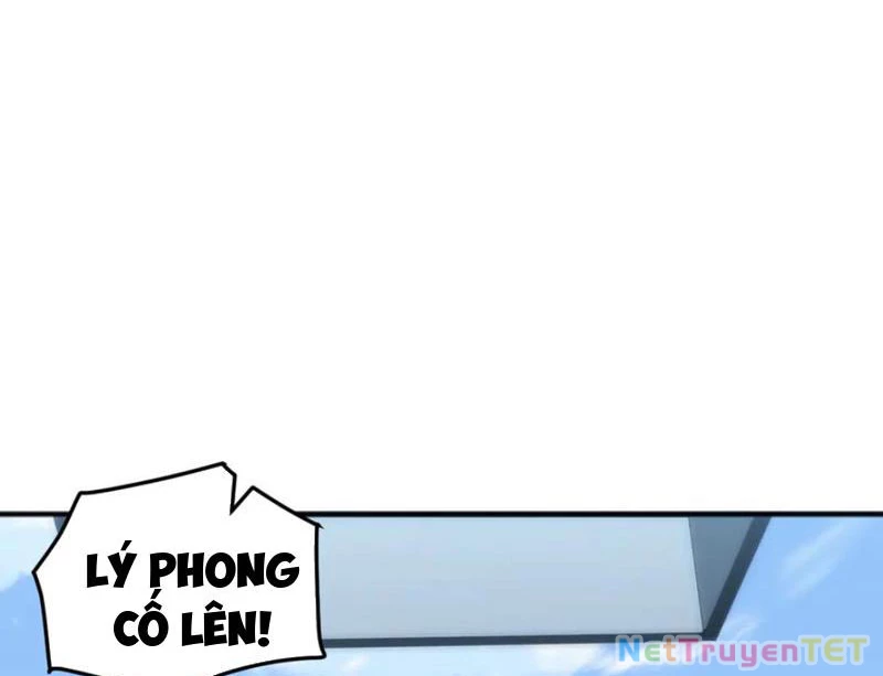 Vạn Tộc Xâm Lược :Mở Đầu Thuần Hóa Cự Thú Cấp Sử Thi Chapter 12 - Trang 3
