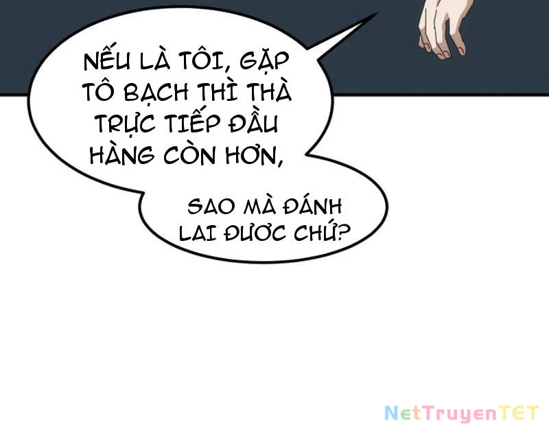 Vạn Tộc Xâm Lược :Mở Đầu Thuần Hóa Cự Thú Cấp Sử Thi Chapter 12 - Trang 3