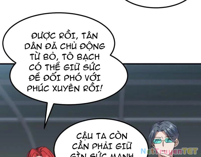 Vạn Tộc Xâm Lược :Mở Đầu Thuần Hóa Cự Thú Cấp Sử Thi Chapter 12 - Trang 3