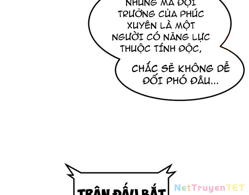 Vạn Tộc Xâm Lược :Mở Đầu Thuần Hóa Cự Thú Cấp Sử Thi Chapter 12 - Trang 3