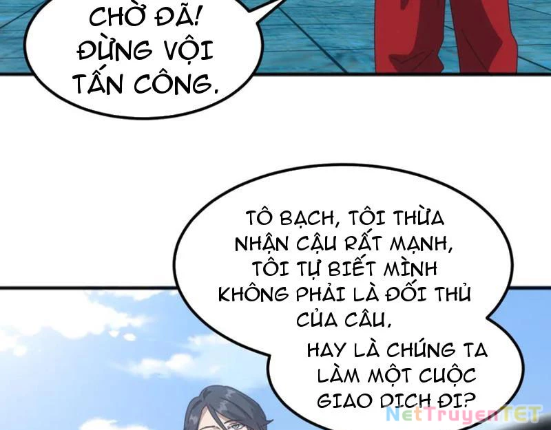 Vạn Tộc Xâm Lược :Mở Đầu Thuần Hóa Cự Thú Cấp Sử Thi Chapter 12 - Trang 3
