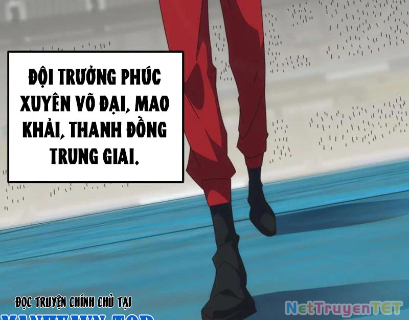 Vạn Tộc Xâm Lược :Mở Đầu Thuần Hóa Cự Thú Cấp Sử Thi Chapter 12 - Trang 3