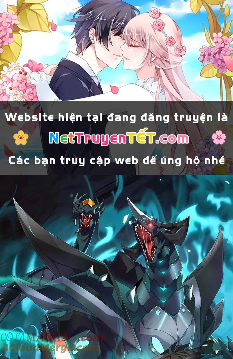 Vạn Tộc Xâm Lược :Mở Đầu Thuần Hóa Cự Thú Cấp Sử Thi Chapter 13 - Trang 3