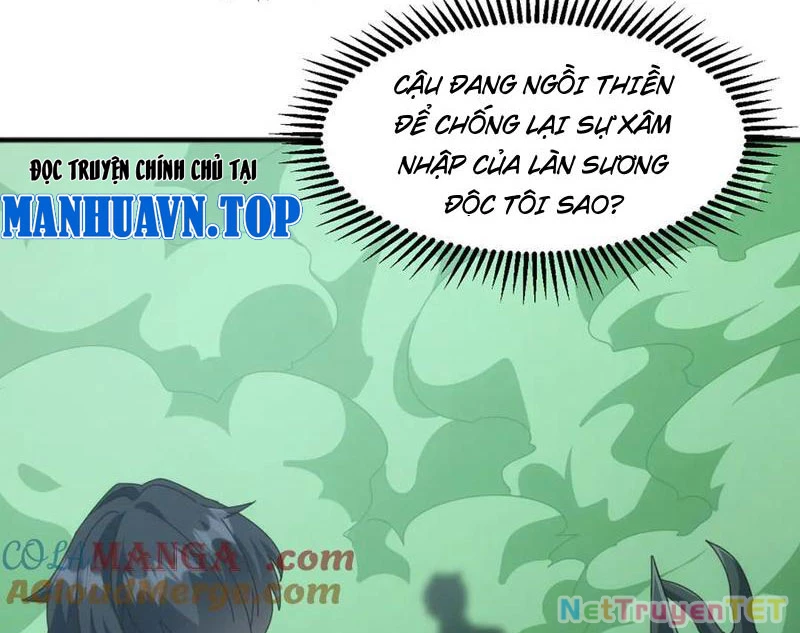 Vạn Tộc Xâm Lược :Mở Đầu Thuần Hóa Cự Thú Cấp Sử Thi Chapter 13 - Trang 3