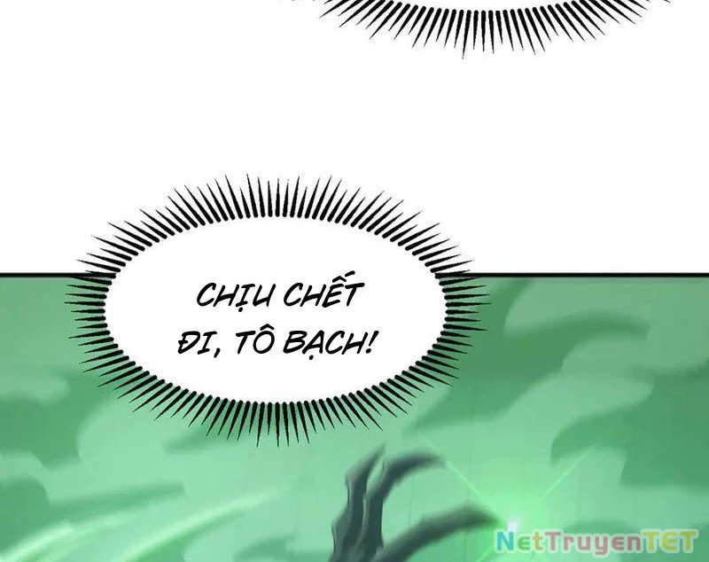 Vạn Tộc Xâm Lược :Mở Đầu Thuần Hóa Cự Thú Cấp Sử Thi Chapter 13 - Trang 3
