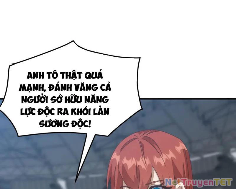 Vạn Tộc Xâm Lược :Mở Đầu Thuần Hóa Cự Thú Cấp Sử Thi Chapter 13 - Trang 3