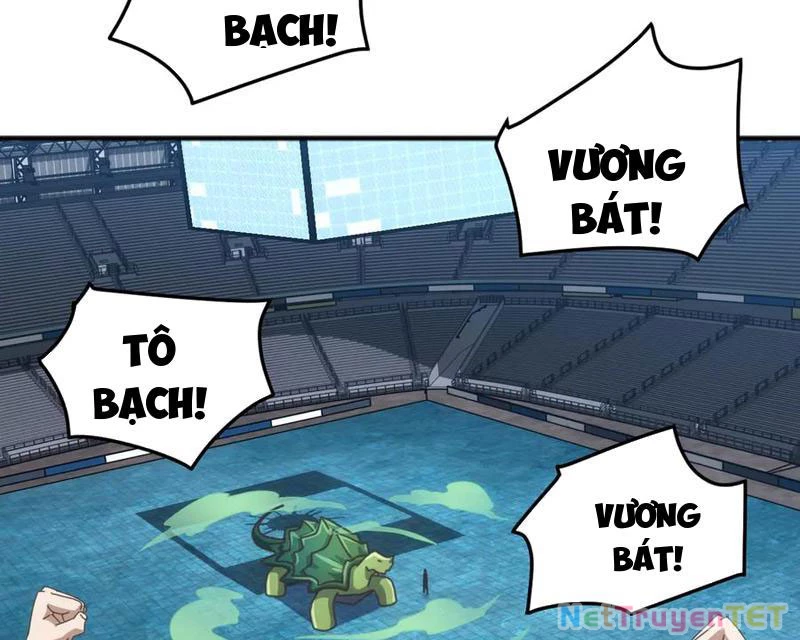 Vạn Tộc Xâm Lược :Mở Đầu Thuần Hóa Cự Thú Cấp Sử Thi Chapter 13 - Trang 3