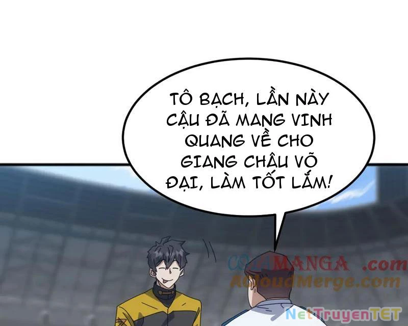Vạn Tộc Xâm Lược :Mở Đầu Thuần Hóa Cự Thú Cấp Sử Thi Chapter 13 - Trang 3
