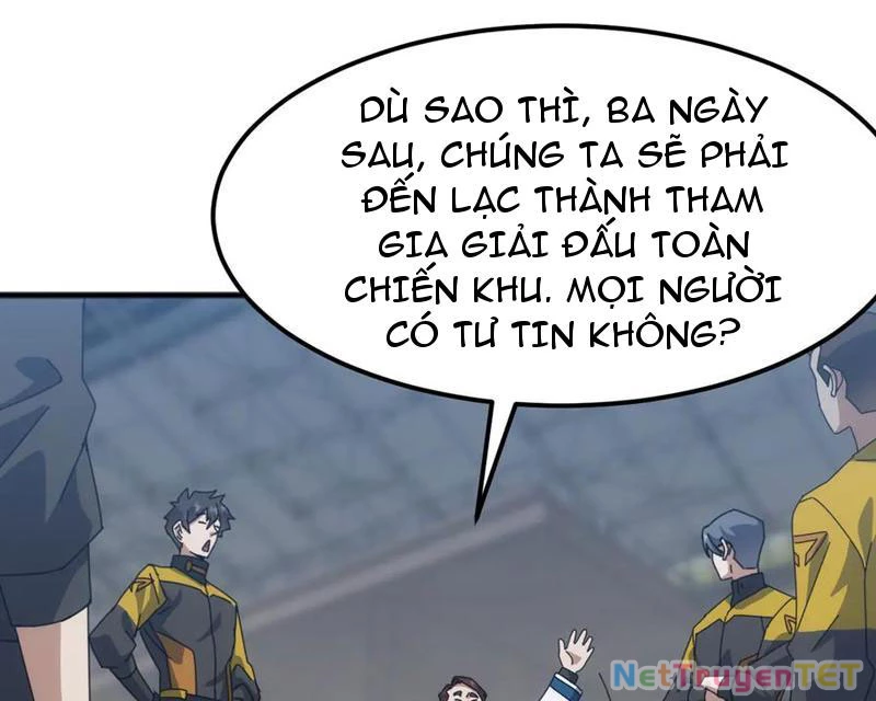 Vạn Tộc Xâm Lược :Mở Đầu Thuần Hóa Cự Thú Cấp Sử Thi Chapter 13 - Trang 3