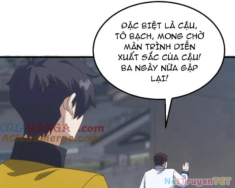 Vạn Tộc Xâm Lược :Mở Đầu Thuần Hóa Cự Thú Cấp Sử Thi Chapter 13 - Trang 3