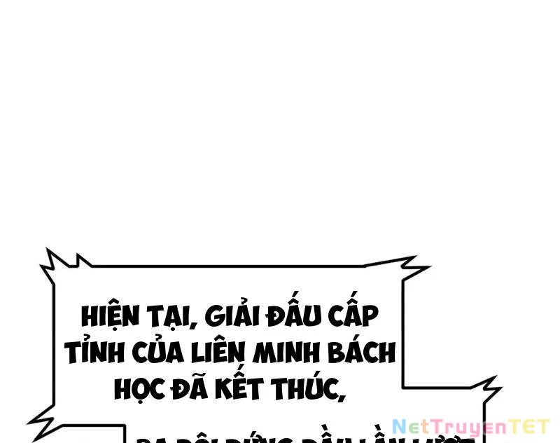 Vạn Tộc Xâm Lược :Mở Đầu Thuần Hóa Cự Thú Cấp Sử Thi Chapter 13 - Trang 3