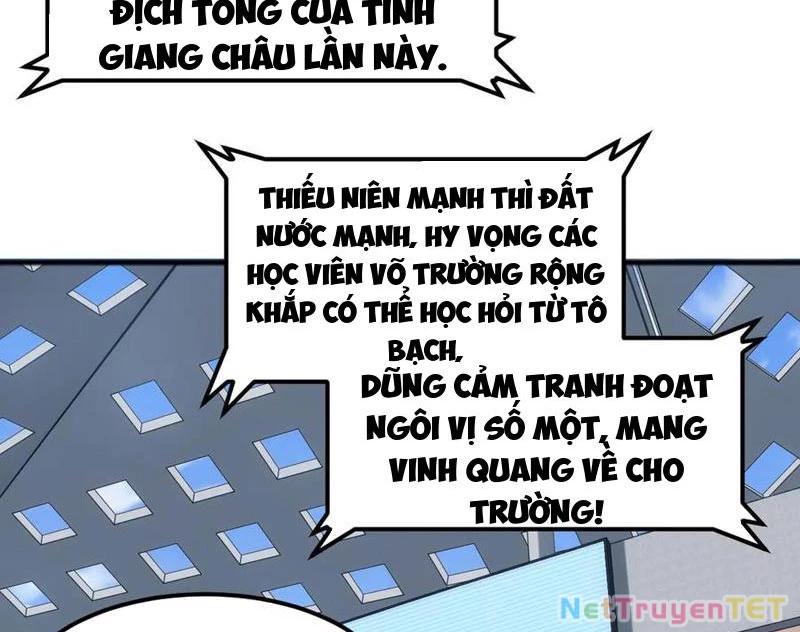 Vạn Tộc Xâm Lược :Mở Đầu Thuần Hóa Cự Thú Cấp Sử Thi Chapter 13 - Trang 3