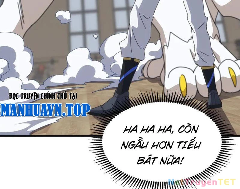 Vạn Tộc Xâm Lược :Mở Đầu Thuần Hóa Cự Thú Cấp Sử Thi Chapter 13 - Trang 3