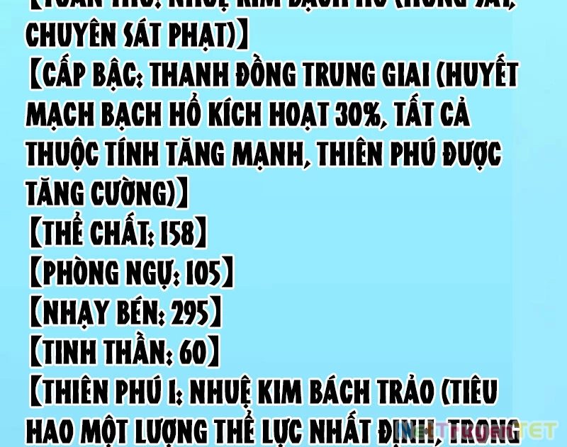 Vạn Tộc Xâm Lược :Mở Đầu Thuần Hóa Cự Thú Cấp Sử Thi Chapter 13 - Trang 3