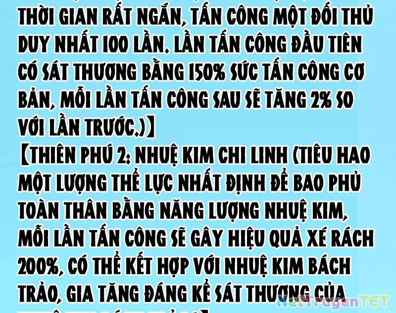 Vạn Tộc Xâm Lược :Mở Đầu Thuần Hóa Cự Thú Cấp Sử Thi Chapter 13 - Trang 3