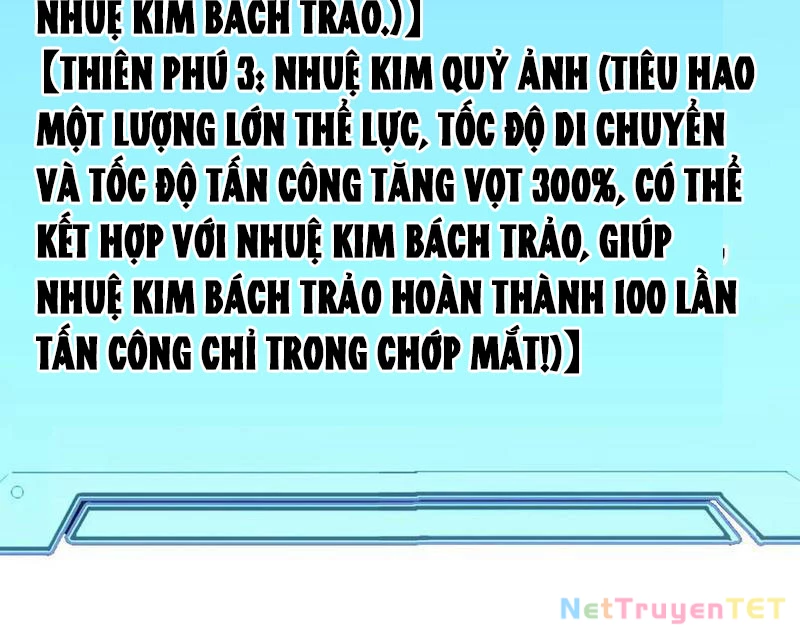 Vạn Tộc Xâm Lược :Mở Đầu Thuần Hóa Cự Thú Cấp Sử Thi Chapter 13 - Trang 3