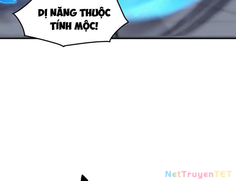 Vạn Tộc Xâm Lược :Mở Đầu Thuần Hóa Cự Thú Cấp Sử Thi Chapter 14 - Trang 2