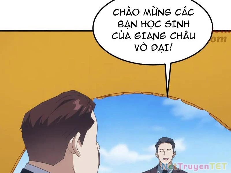 Vạn Tộc Xâm Lược :Mở Đầu Thuần Hóa Cự Thú Cấp Sử Thi Chapter 15 - Trang 3