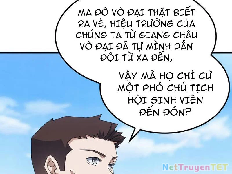 Vạn Tộc Xâm Lược :Mở Đầu Thuần Hóa Cự Thú Cấp Sử Thi Chapter 15 - Trang 3