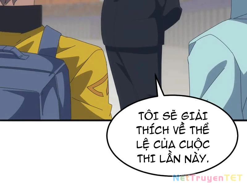 Vạn Tộc Xâm Lược :Mở Đầu Thuần Hóa Cự Thú Cấp Sử Thi Chapter 15 - Trang 3
