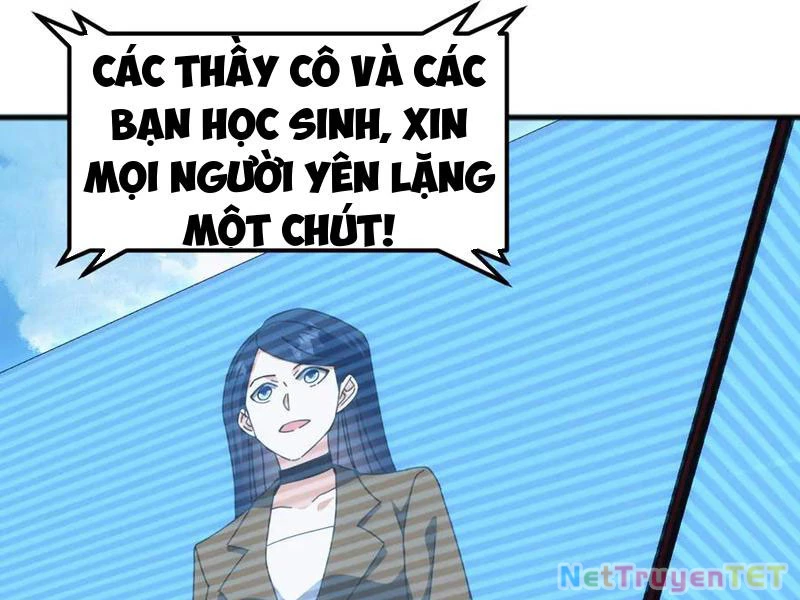 Vạn Tộc Xâm Lược :Mở Đầu Thuần Hóa Cự Thú Cấp Sử Thi Chapter 15 - Trang 3