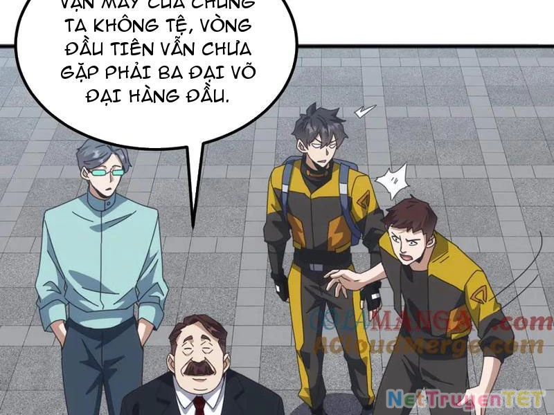Vạn Tộc Xâm Lược :Mở Đầu Thuần Hóa Cự Thú Cấp Sử Thi Chapter 15 - Trang 3