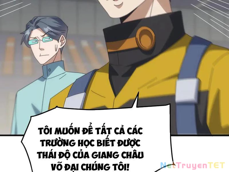 Vạn Tộc Xâm Lược :Mở Đầu Thuần Hóa Cự Thú Cấp Sử Thi Chapter 15 - Trang 3