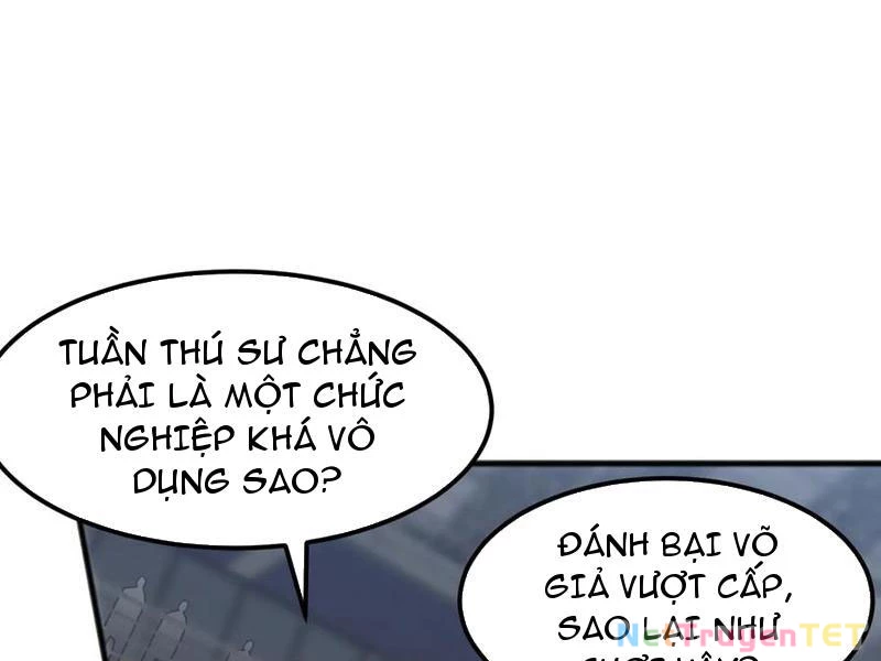 Vạn Tộc Xâm Lược :Mở Đầu Thuần Hóa Cự Thú Cấp Sử Thi Chapter 15 - Trang 3