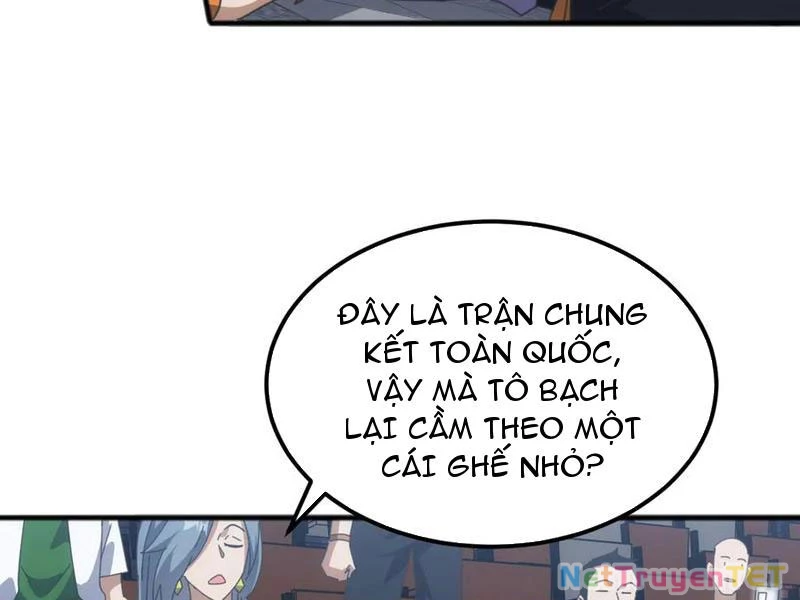 Vạn Tộc Xâm Lược :Mở Đầu Thuần Hóa Cự Thú Cấp Sử Thi Chapter 15 - Trang 3