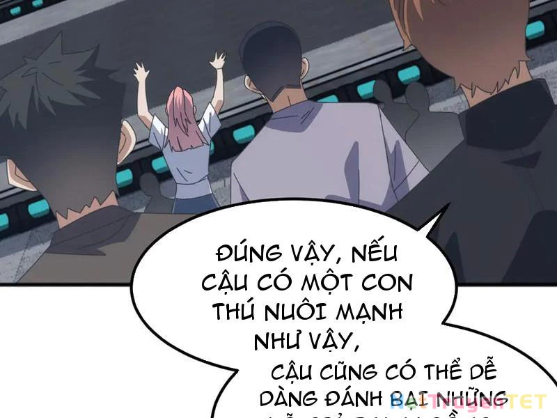 Vạn Tộc Xâm Lược :Mở Đầu Thuần Hóa Cự Thú Cấp Sử Thi Chapter 15 - Trang 3