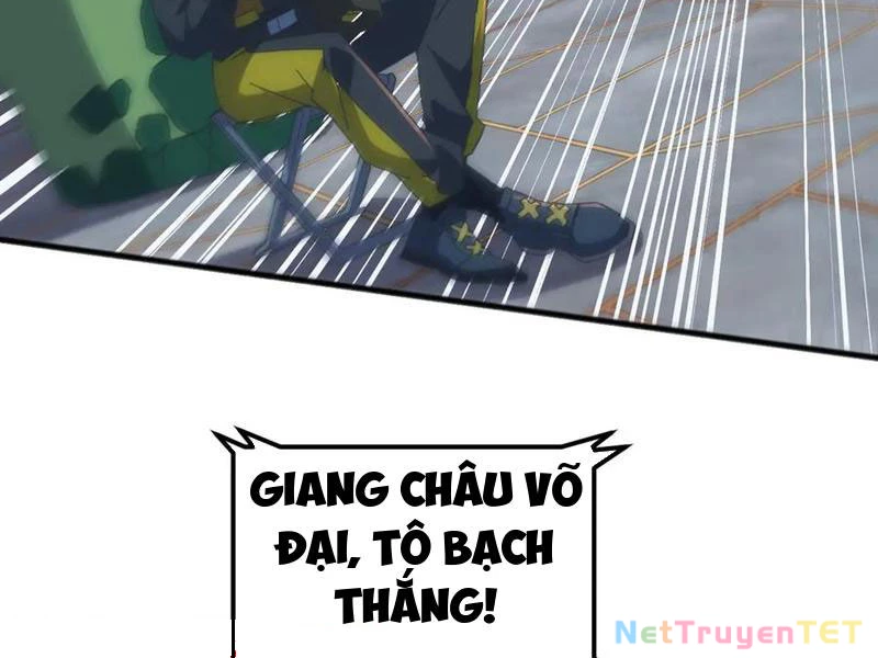 Vạn Tộc Xâm Lược :Mở Đầu Thuần Hóa Cự Thú Cấp Sử Thi Chapter 15 - Trang 3