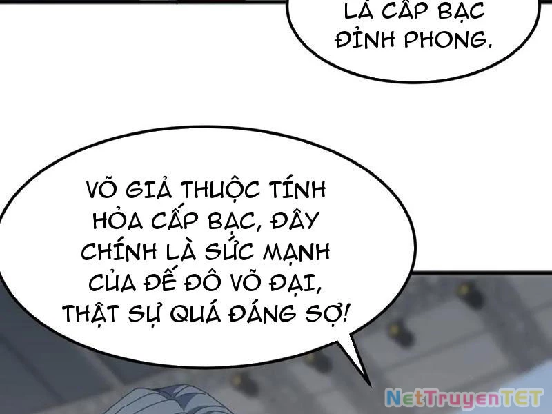 Vạn Tộc Xâm Lược :Mở Đầu Thuần Hóa Cự Thú Cấp Sử Thi Chapter 15 - Trang 3