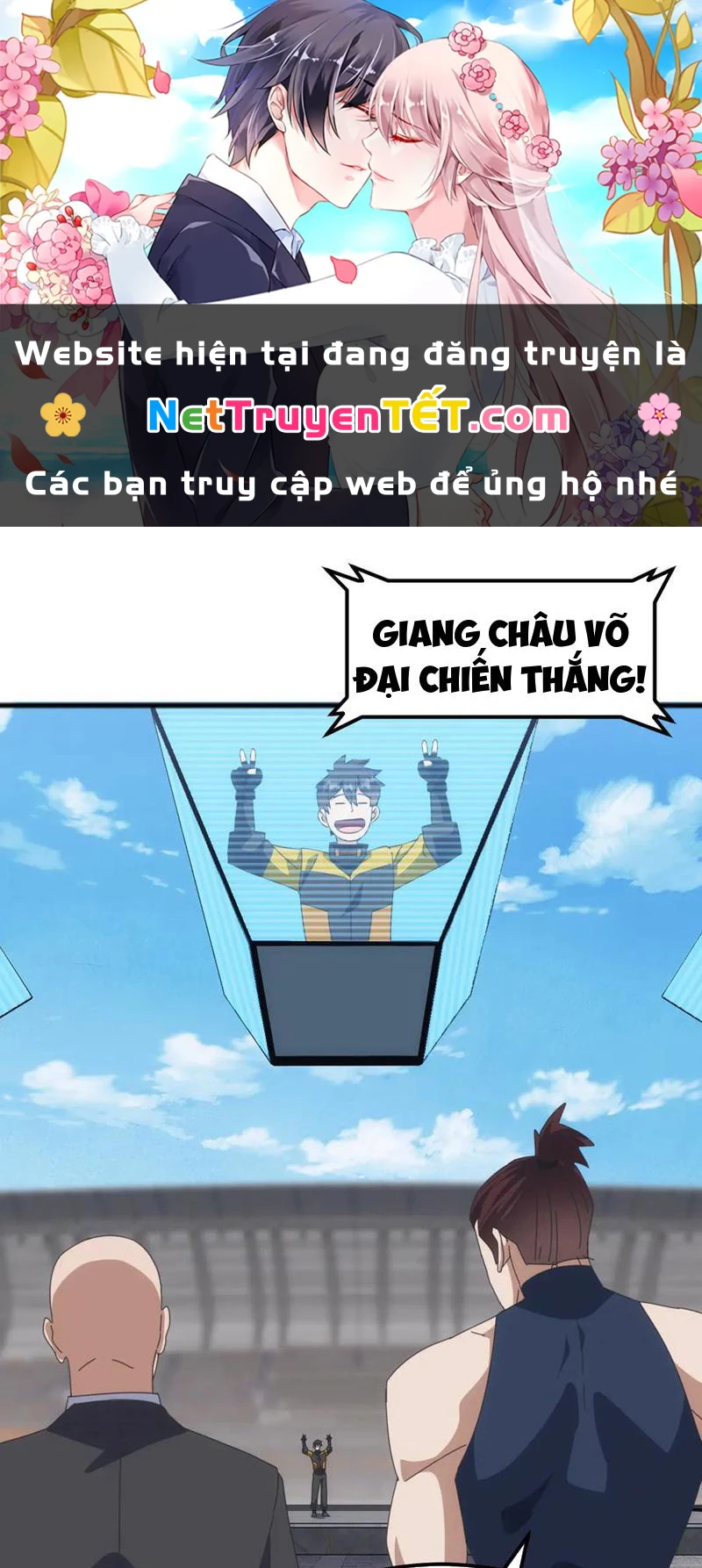 Vạn Tộc Xâm Lược :Mở Đầu Thuần Hóa Cự Thú Cấp Sử Thi Chapter 16 - Trang 3