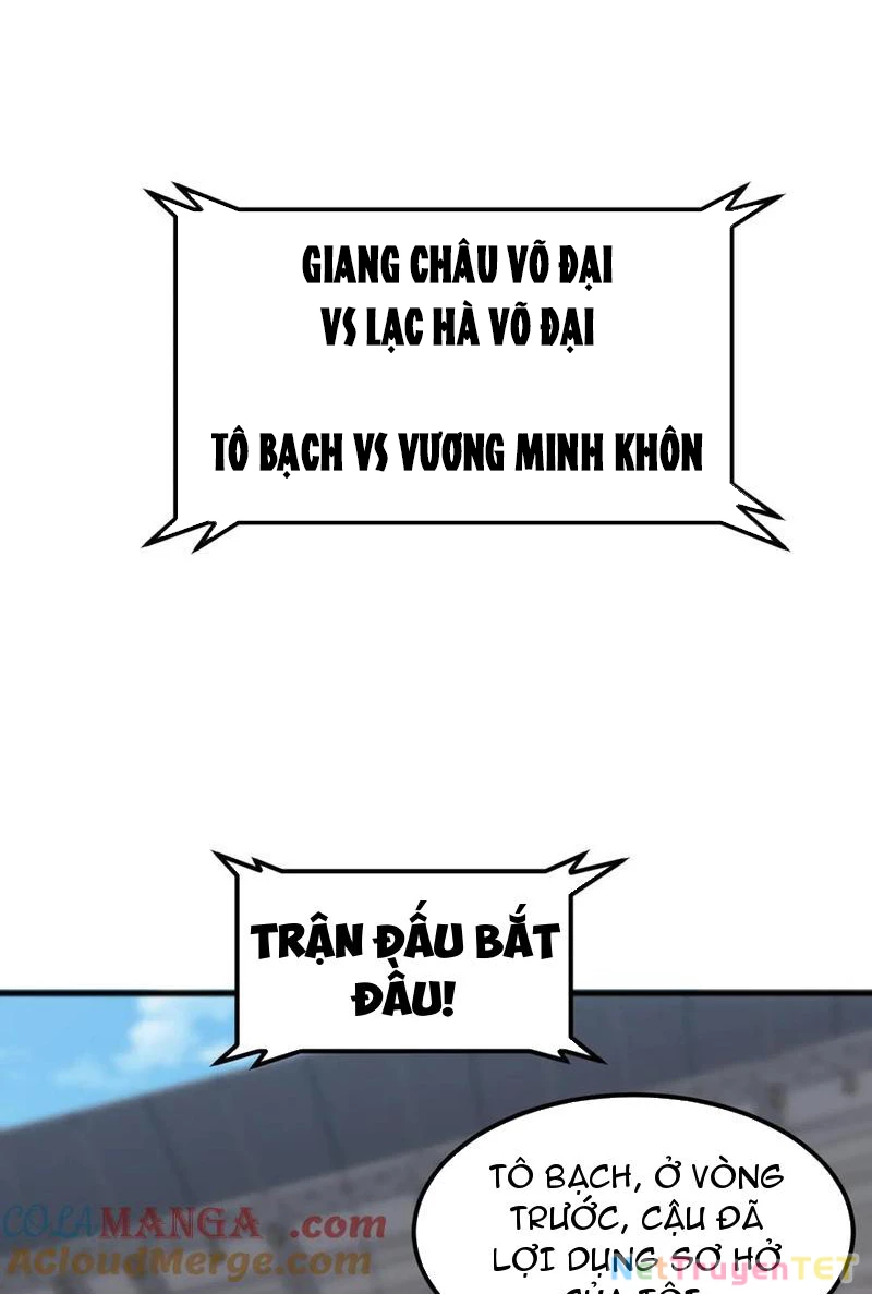 Vạn Tộc Xâm Lược :Mở Đầu Thuần Hóa Cự Thú Cấp Sử Thi Chapter 16 - Trang 3