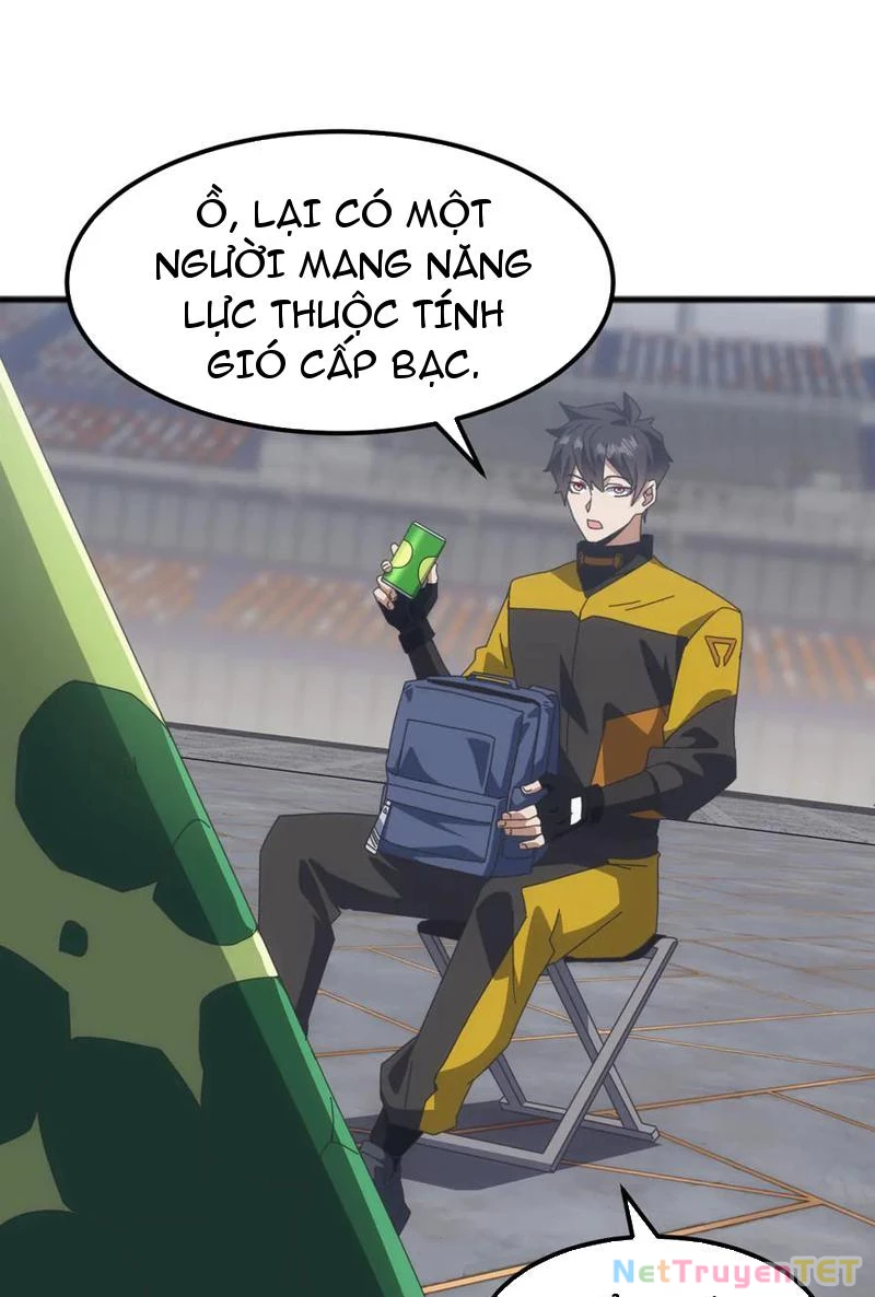 Vạn Tộc Xâm Lược :Mở Đầu Thuần Hóa Cự Thú Cấp Sử Thi Chapter 16 - Trang 3