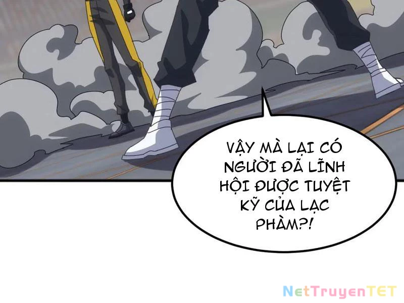 Vạn Tộc Xâm Lược :Mở Đầu Thuần Hóa Cự Thú Cấp Sử Thi Chapter 16 - Trang 3