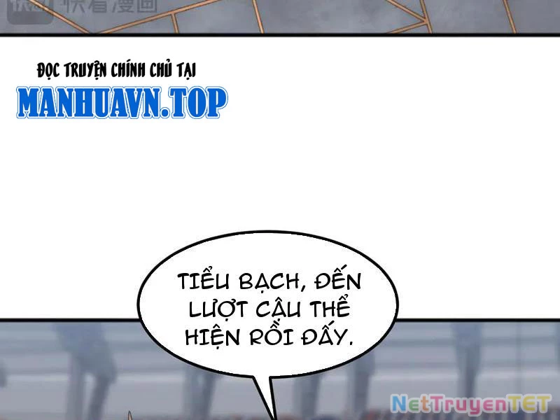 Vạn Tộc Xâm Lược :Mở Đầu Thuần Hóa Cự Thú Cấp Sử Thi Chapter 16 - Trang 3