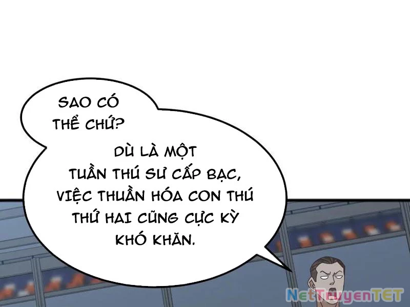 Vạn Tộc Xâm Lược :Mở Đầu Thuần Hóa Cự Thú Cấp Sử Thi Chapter 16 - Trang 3