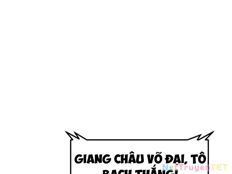 Vạn Tộc Xâm Lược :Mở Đầu Thuần Hóa Cự Thú Cấp Sử Thi Chapter 16 - Trang 3