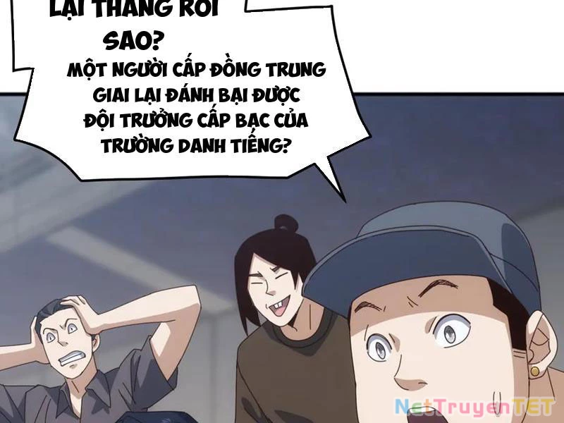 Vạn Tộc Xâm Lược :Mở Đầu Thuần Hóa Cự Thú Cấp Sử Thi Chapter 16 - Trang 3