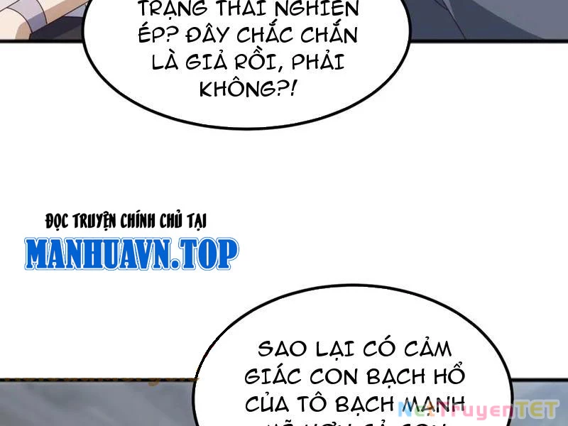Vạn Tộc Xâm Lược :Mở Đầu Thuần Hóa Cự Thú Cấp Sử Thi Chapter 16 - Trang 3