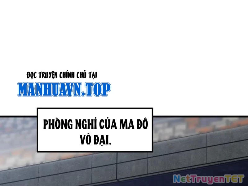 Vạn Tộc Xâm Lược :Mở Đầu Thuần Hóa Cự Thú Cấp Sử Thi Chapter 16 - Trang 3
