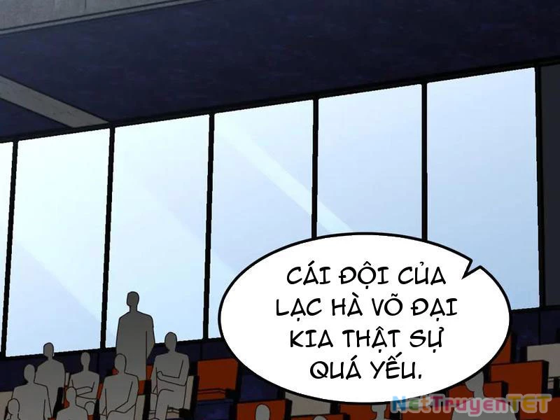 Vạn Tộc Xâm Lược :Mở Đầu Thuần Hóa Cự Thú Cấp Sử Thi Chapter 16 - Trang 3