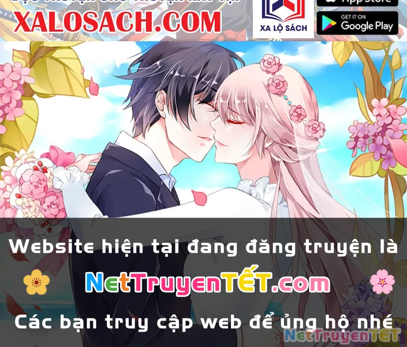 Vạn Tộc Xâm Lược :Mở Đầu Thuần Hóa Cự Thú Cấp Sử Thi Chapter 16 - Trang 3