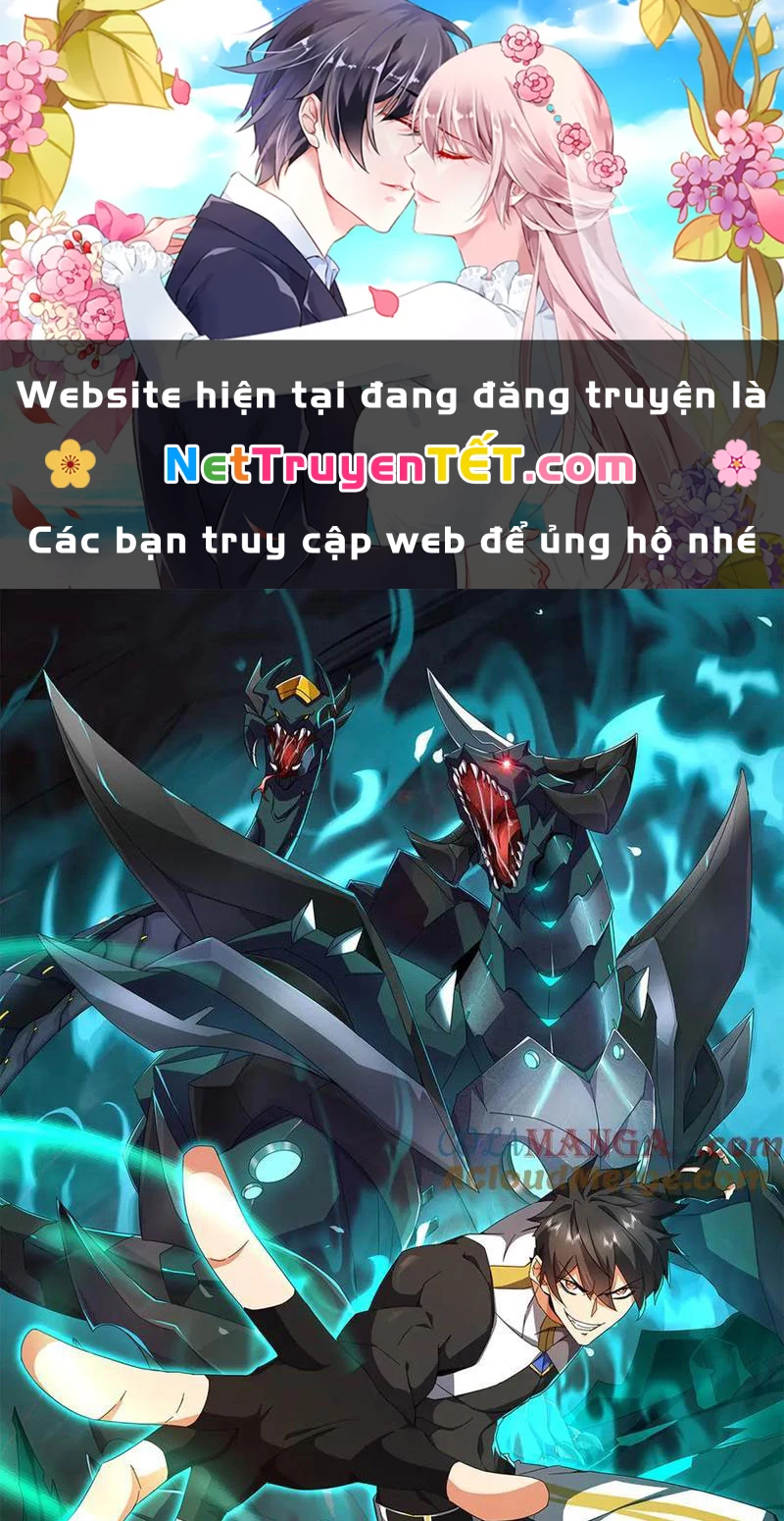 Vạn Tộc Xâm Lược :Mở Đầu Thuần Hóa Cự Thú Cấp Sử Thi Chapter 17 - Trang 3