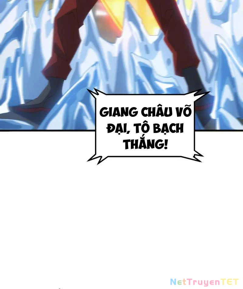 Vạn Tộc Xâm Lược :Mở Đầu Thuần Hóa Cự Thú Cấp Sử Thi Chapter 17 - Trang 3